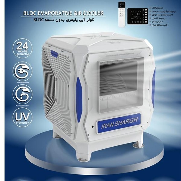 کولر آبي پليمري مدل  8500 SI ايران شرق
