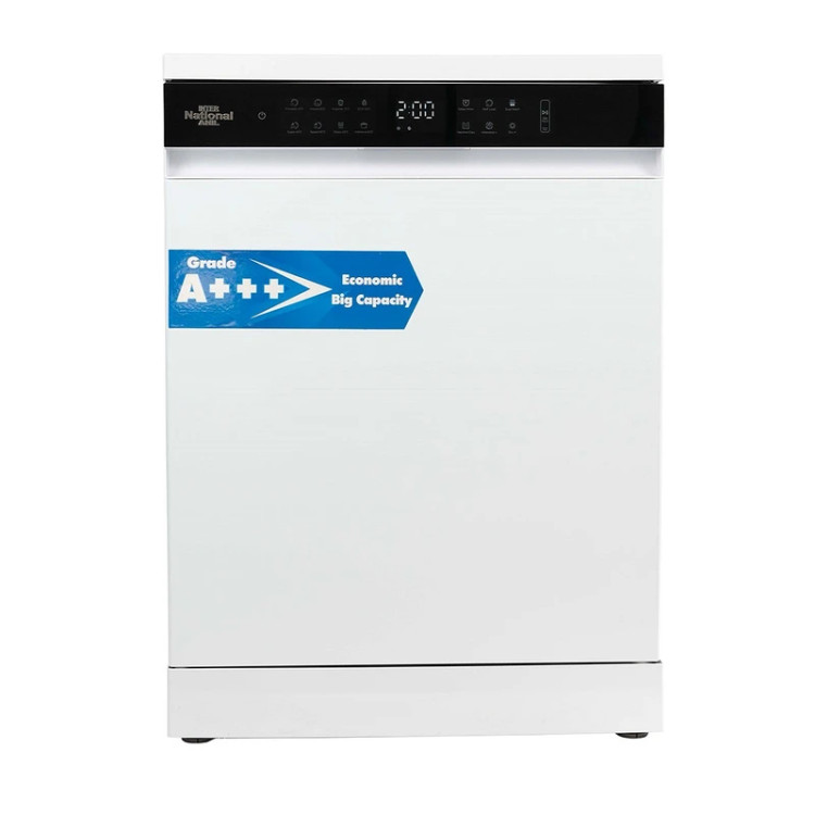 ماشین ظرفشویی 15 نفره مدل NDM-315 اينتر ناسيونال آنيل